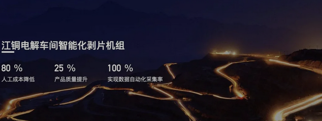 工廠實現智能制造有哪些優勢? 工廠實現智能制造有哪些優勢?