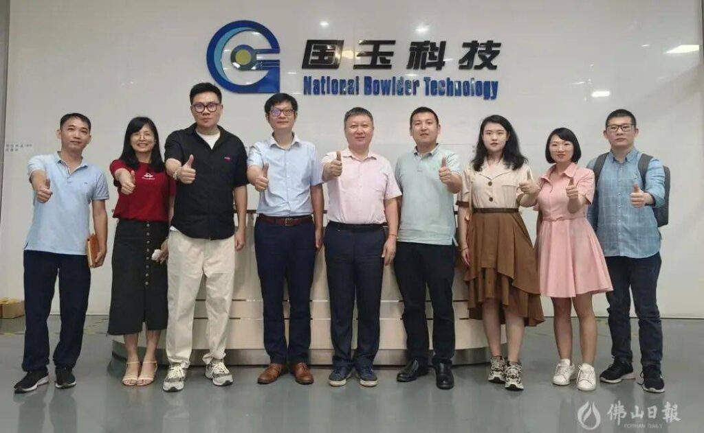 國玉科技:“激光+智能”打入蘋果產業鏈 國玉科技:“激光+智能”打入蘋果產業鏈